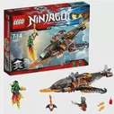 Lego Ninjago 70601 Лего Ниндзяго Небесная акула