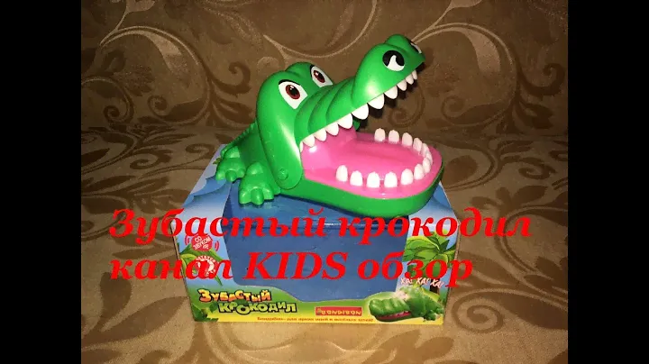 Настольная игра «Зубастый крокодил» BONDIBON