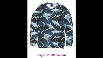 Акулы принт Мужской свитшот