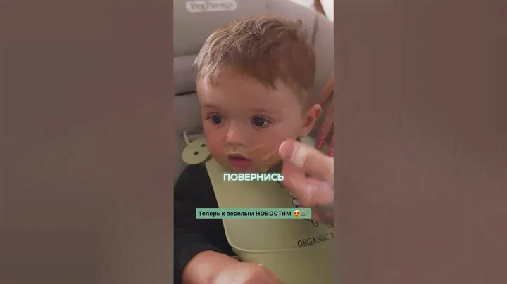 АНЯ ИЩУК И ДИМАС БЛОГ СМОТРИТ ЗА ТИМОМ С ЗАКРЫТЫМИ ГЛАЗАМИ